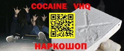 MDMA Premium VHQ Бузулук