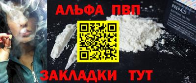 MDMA Premium VHQ Бузулук