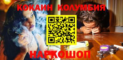 прущая мука Бугуруслан