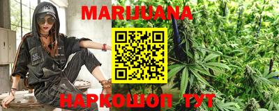 MDMA Premium VHQ Бузулук