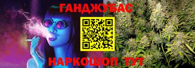 MDMA Premium VHQ Бузулук