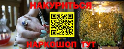 прущая мука Бугуруслан