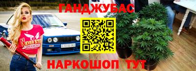 прущая мука Бугуруслан