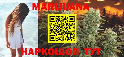 стафф Будённовск