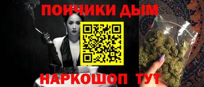 стафф Будённовск