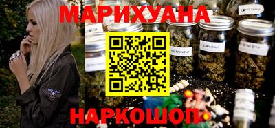 MDMA Premium VHQ Бузулук
