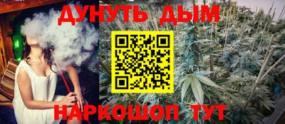 MDMA Premium VHQ Бузулук