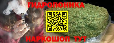 MDMA Premium VHQ Бузулук