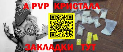 MDMA Premium VHQ Бузулук
