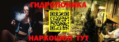 MDMA Premium VHQ Бузулук