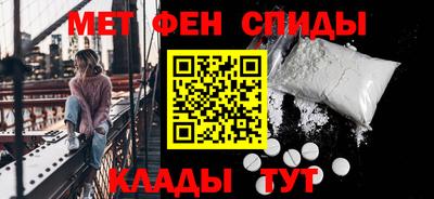 стафф Будённовск