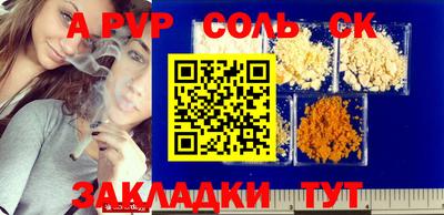 MDMA Premium VHQ Бузулук