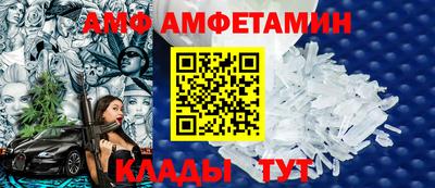 MDMA Premium VHQ Бузулук