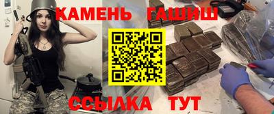 MDMA Premium VHQ Бузулук