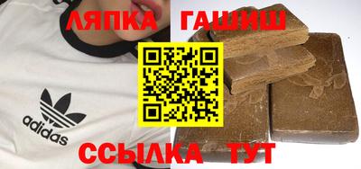 прущая мука Бугуруслан