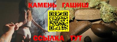 стафф Будённовск