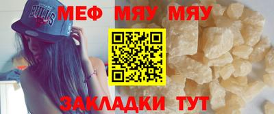 MDMA Premium VHQ Бузулук